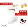 商品画像 2 のサムネイル
