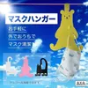 商品画像 1 のサムネイル
