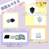 商品画像 8 のサムネイル