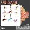 商品画像 1 のサムネイル