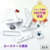 商品画像 1 のサムネイル