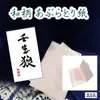 商品画像 1 のサムネイル