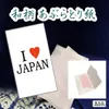 商品画像 1 のサムネイル