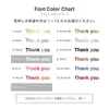 商品画像 8 のサムネイル