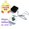 商品画像 1 のサムネイル