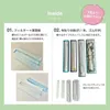 商品画像 7 のサムネイル