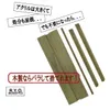 商品画像 7 のサムネイル