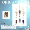 商品画像 1 のサムネイル