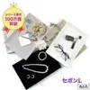 商品画像 1 のサムネイル