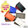 商品画像 1 のサムネイル