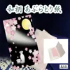 商品画像 1 のサムネイル
