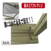 商品画像 6 のサムネイル