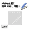 商品画像 2 のサムネイル