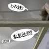 商品画像 4 のサムネイル