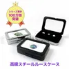 商品画像 1 のサムネイル