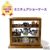 商品画像 1 のサムネイル