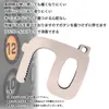商品画像 2 のサムネイル