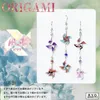 商品画像 1 のサムネイル
