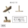 商品画像 7 のサムネイル