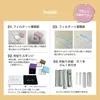 商品画像 7 のサムネイル