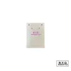 商品画像 9 のサムネイル