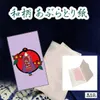 商品画像 1 のサムネイル