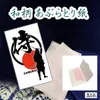 商品画像 1 のサムネイル