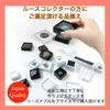 商品画像 3 のサムネイル