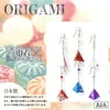 商品画像 1 のサムネイル