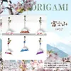 商品画像 1 のサムネイル