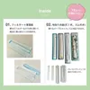 商品画像 9 のサムネイル