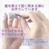商品画像 7 のサムネイル