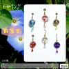 商品画像 1 のサムネイル