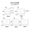 商品画像 8 のサムネイル