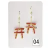 商品画像 1 のサムネイル