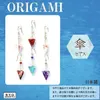 商品画像 1 のサムネイル