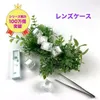 商品画像 1 のサムネイル