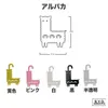 商品画像 5 のサムネイル