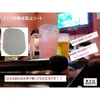 商品画像 1 のサムネイル