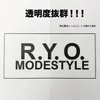 商品画像 3 のサムネイル
