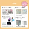商品画像 10 のサムネイル