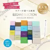商品画像 1 のサムネイル