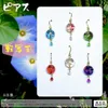 商品画像 1 のサムネイル