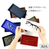 商品画像 2 のサムネイル