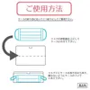 商品画像 4 のサムネイル
