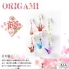 商品画像 2 のサムネイル