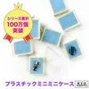 商品画像 1 のサムネイル