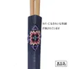 商品画像 3 のサムネイル