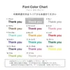 商品画像 9 のサムネイル