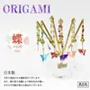 商品画像 1 のサムネイル